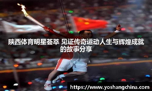 365WM完美体育官方网站