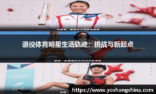 365WM完美体育官网