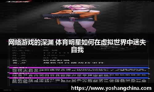 365WM完美体育