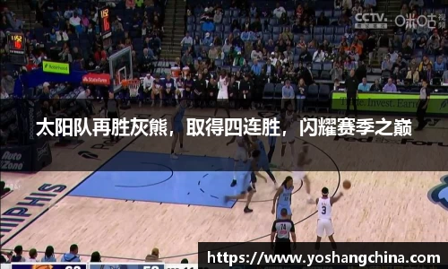 365WM完美体育官方网站