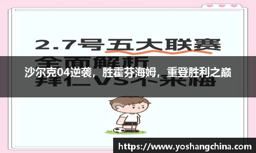 365WM完美体育