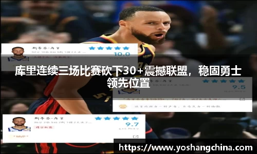 365WM完美体育官方app