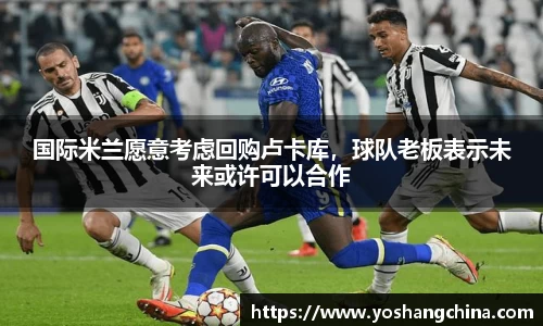 365WM完美体育官方app