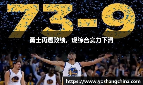365WM完美体育