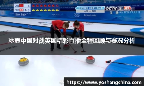 365WM完美体育官方网站