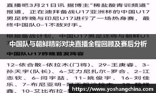 365WM完美体育官方app