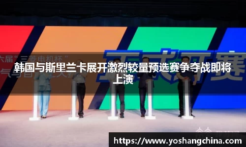 365WM完美体育官网