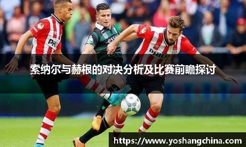 365WM完美体育官方app
