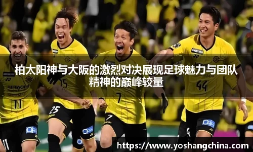 365WM完美体育官方网站