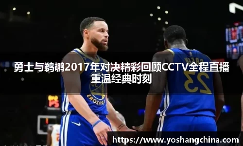 365WM完美体育官方app