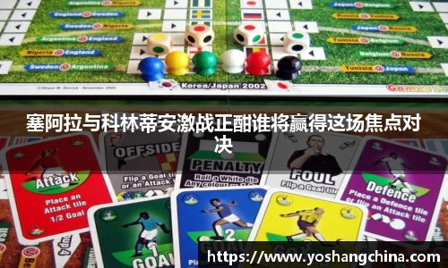 365WM完美体育官方app
