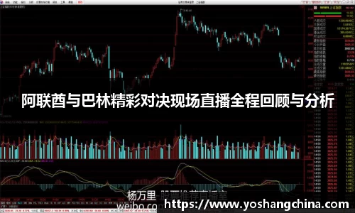 365WM完美体育