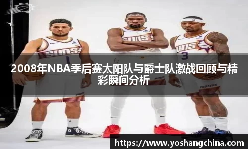 365WM完美体育官网