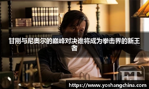 365WM完美体育官网