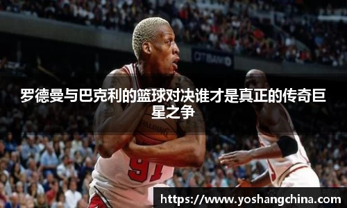 365WM完美体育官方网站