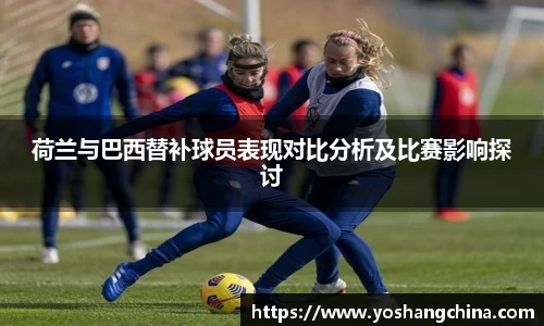 365WM完美体育