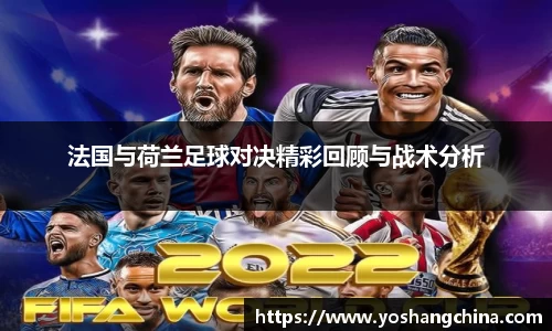 365WM完美体育官方网站