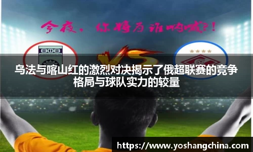 365WM完美体育官网