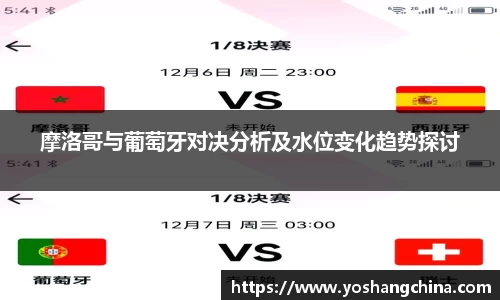 365WM完美体育官网