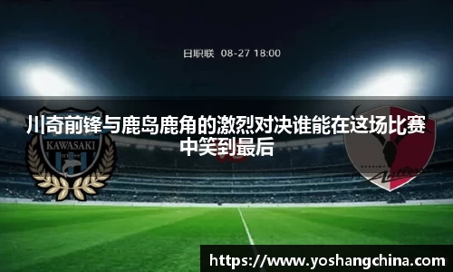 365WM完美体育官方app