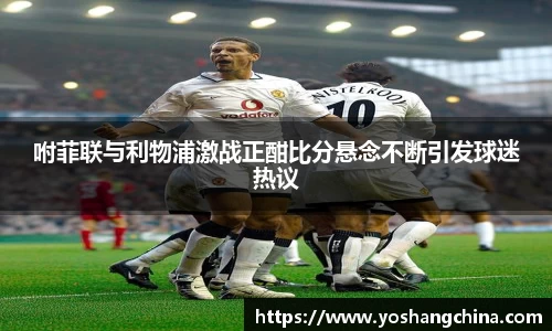 365WM完美体育官方网站