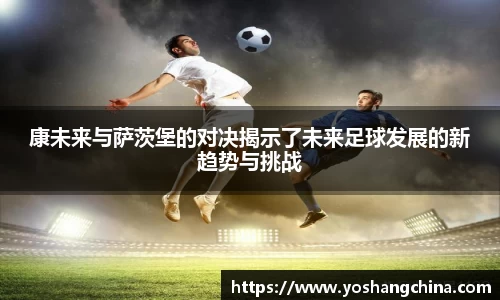 365WM完美体育官方网站