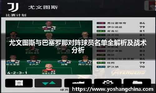 365WM完美体育官方网站