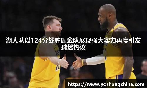 365WM完美体育官方网站