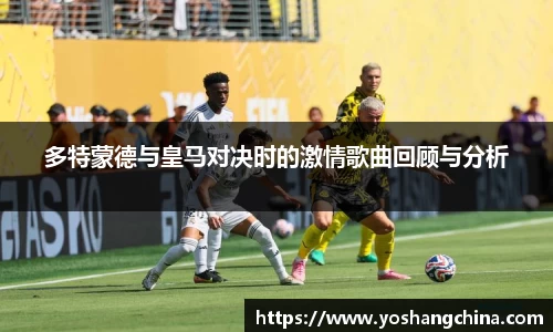365WM完美体育官方app