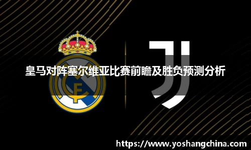 365WM完美体育官方app