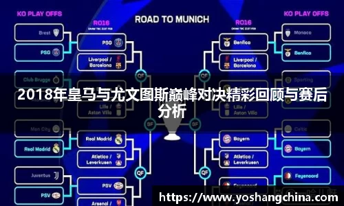 365WM完美体育官方网站