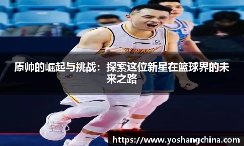 365WM完美体育官方app