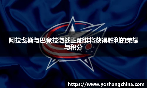 365WM完美体育官方网站
