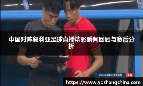 365WM完美体育官方网站
