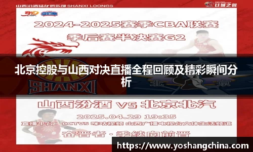 365WM完美体育官方app