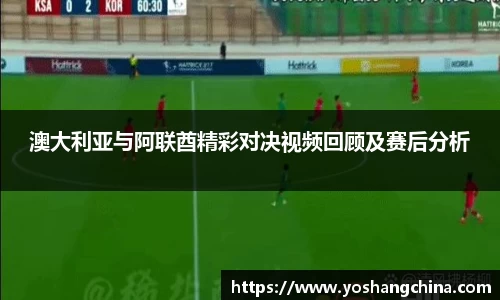 365WM完美体育官方网站