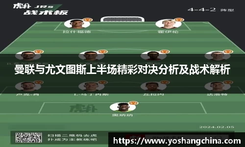 365WM完美体育官方网站