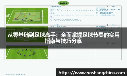365WM完美体育官方网站