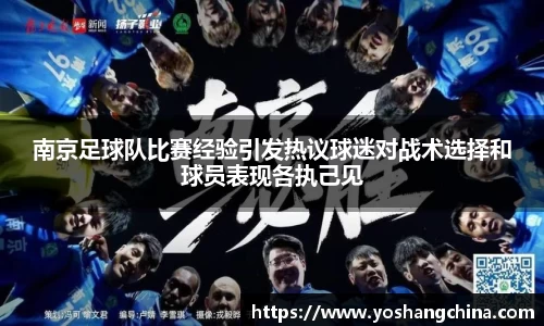 365WM完美体育官方网站