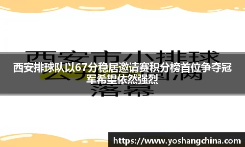 365WM完美体育官方app
