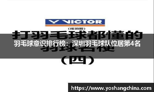 365WM完美体育官方app