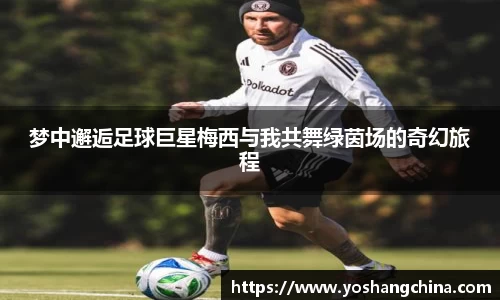 365WM完美体育官方app
