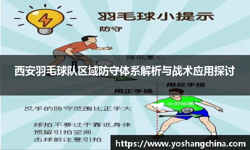 365WM完美体育