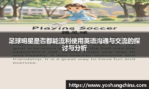 365WM完美体育官方app