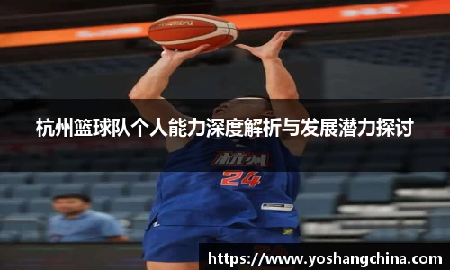 365WM完美体育官网