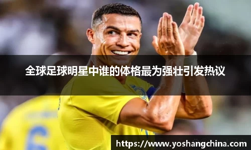 365WM完美体育官方app