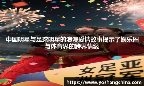 365WM完美体育官方网站