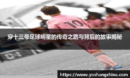 365WM完美体育官方app