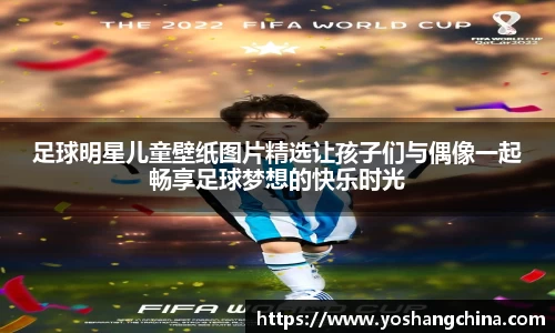 365WM完美体育官方网站