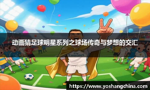 365WM完美体育官方app